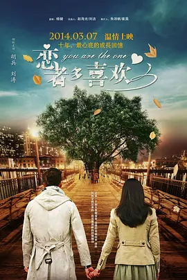 超碰在线18